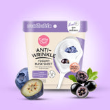 Anti-Wrinkle Yogurt Mask Sheet
