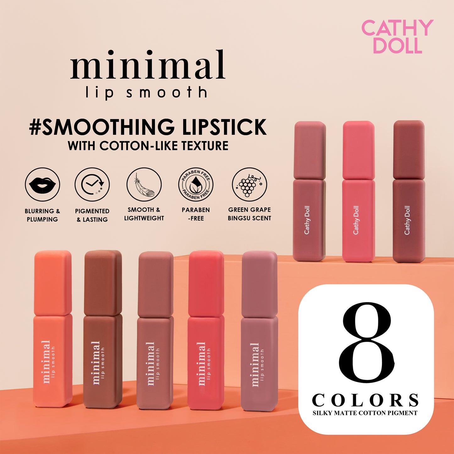 Minimal Lip Smooth Lipstick