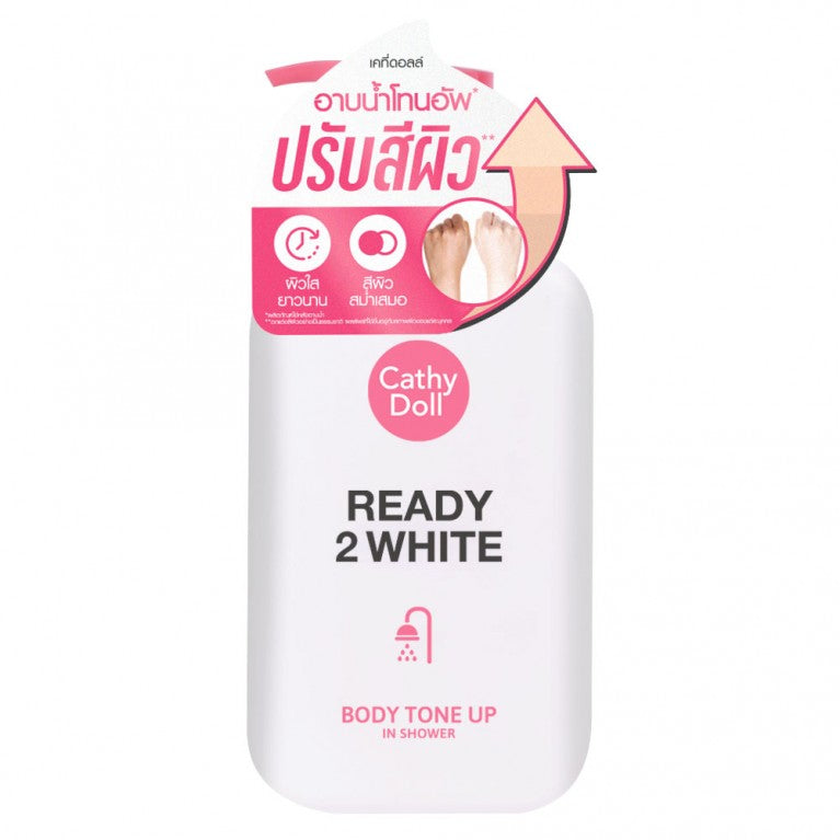 Ready 2 White Body Tone Up In Shower