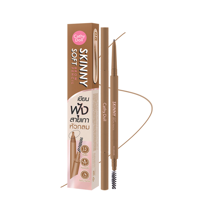 Skinny Soft EyeBrow Pencil