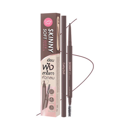Skinny Soft EyeBrow Pencil