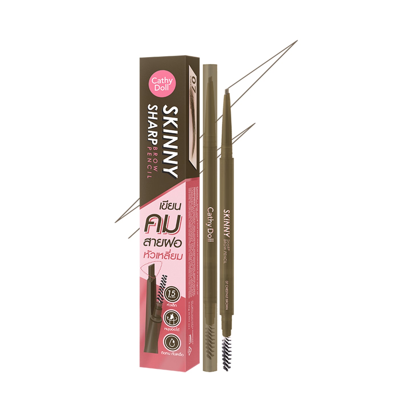 Skinny Sharp EyeBrow Pencil