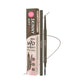 Skinny Soft EyeBrow Pencil
