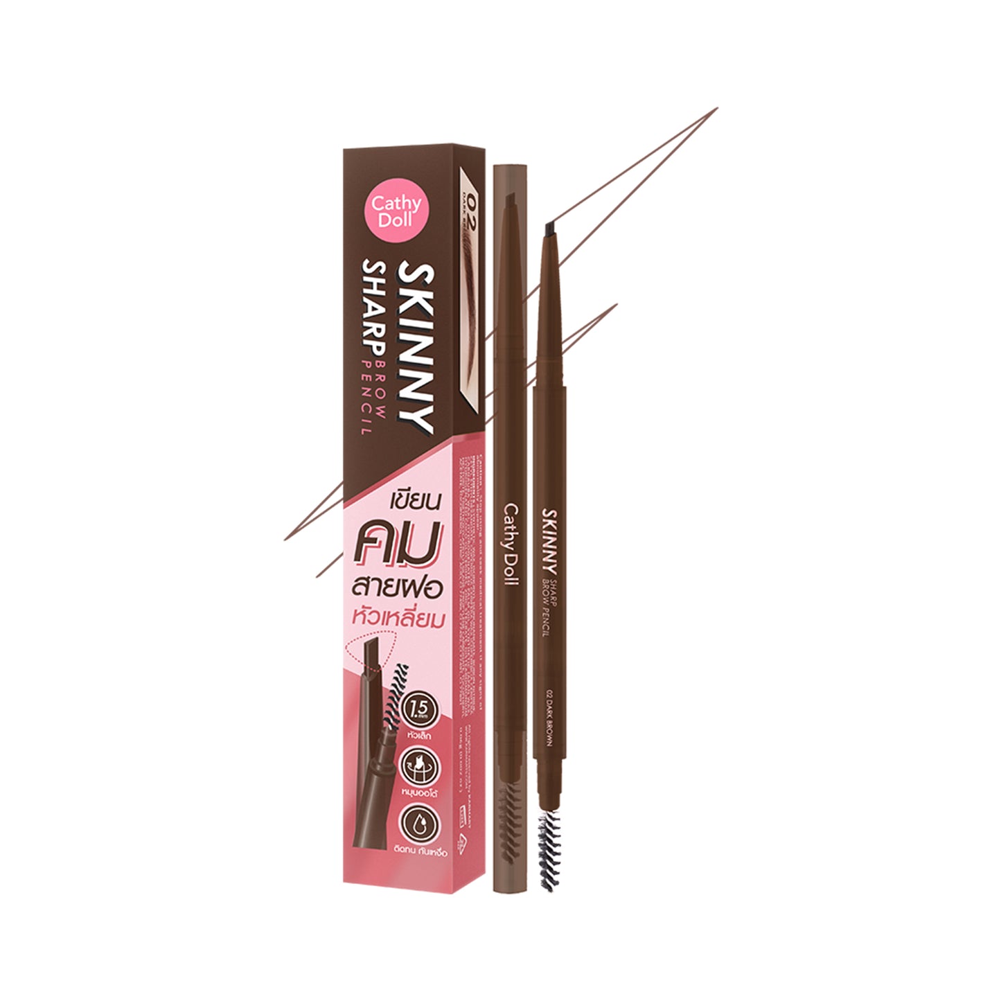 Skinny Sharp EyeBrow Pencil