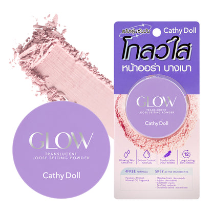 Translucent Loose Setting Powder