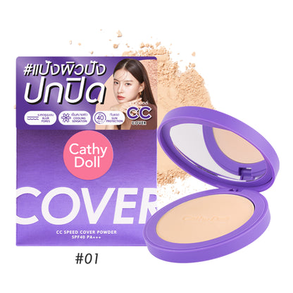 CC Speed Cover Powder SPF40 PA+++ – High Coverage