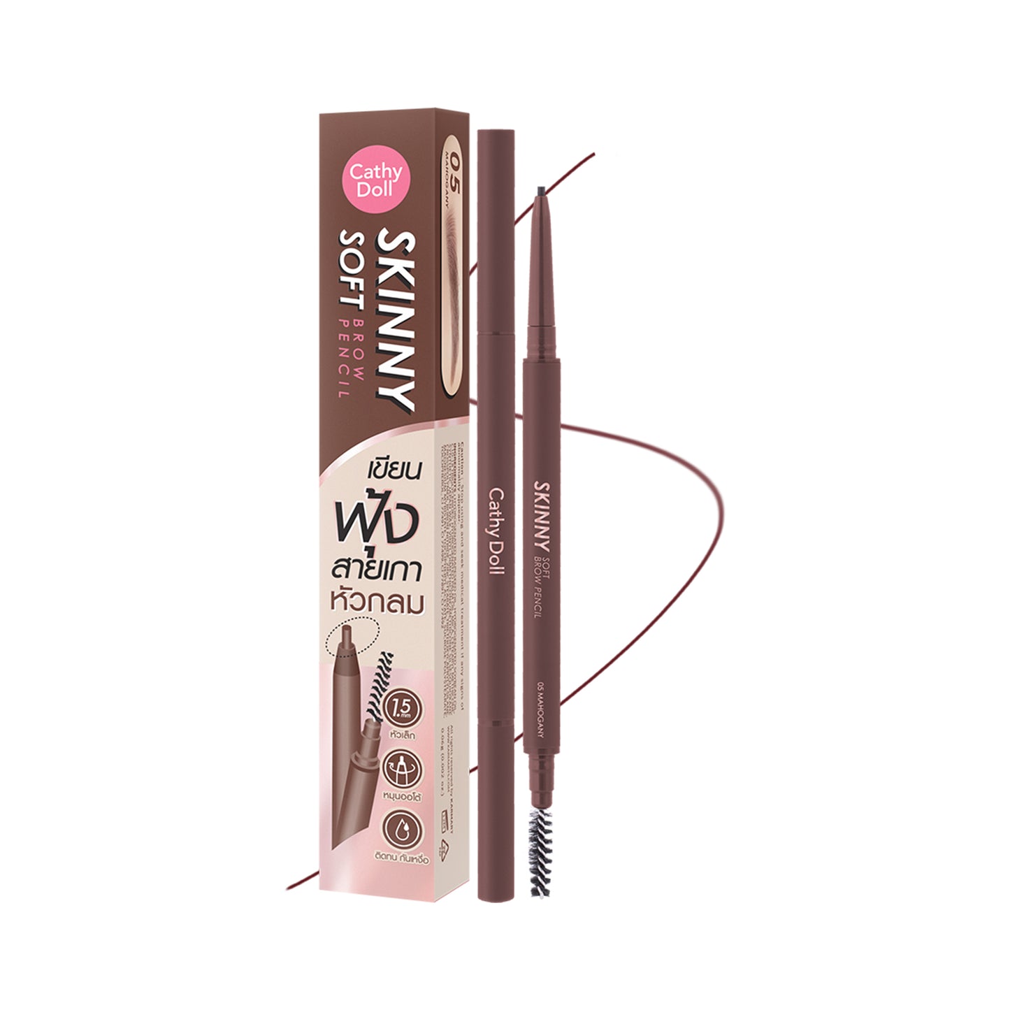 Skinny Soft EyeBrow Pencil