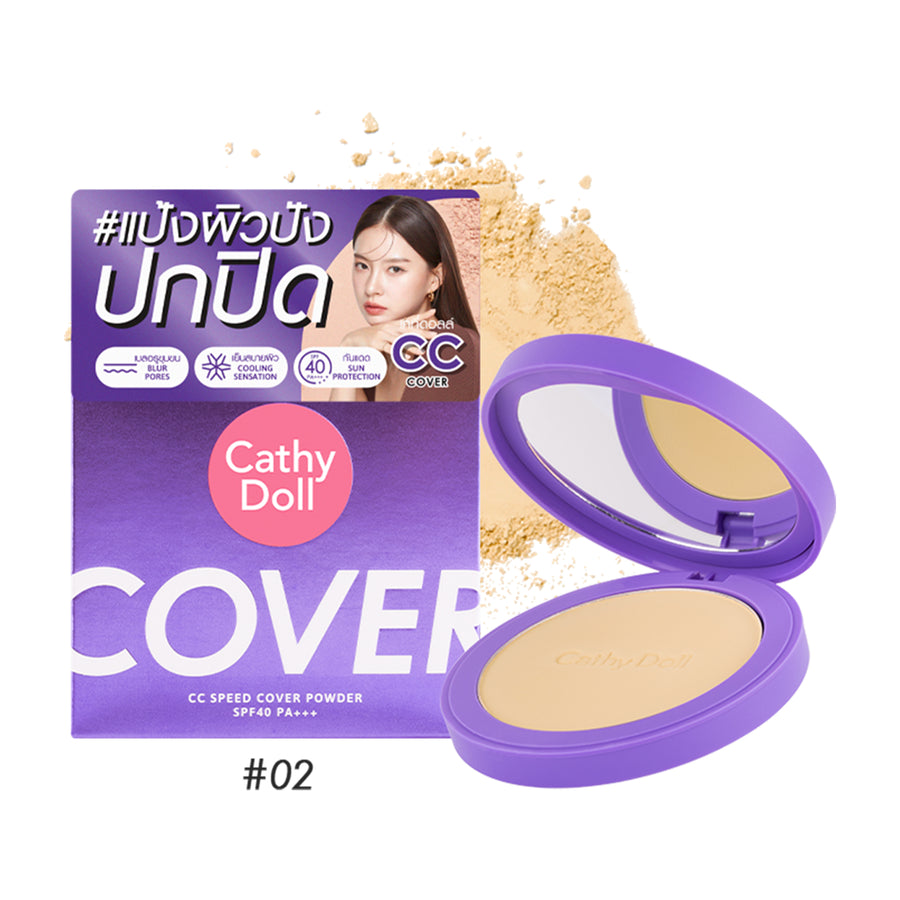 CC Speed Cover Powder SPF40 PA+++