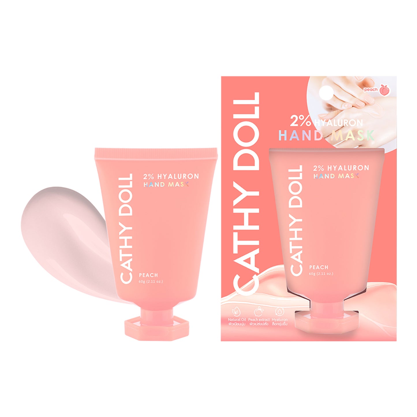 2% Hyaluron Hand Mask